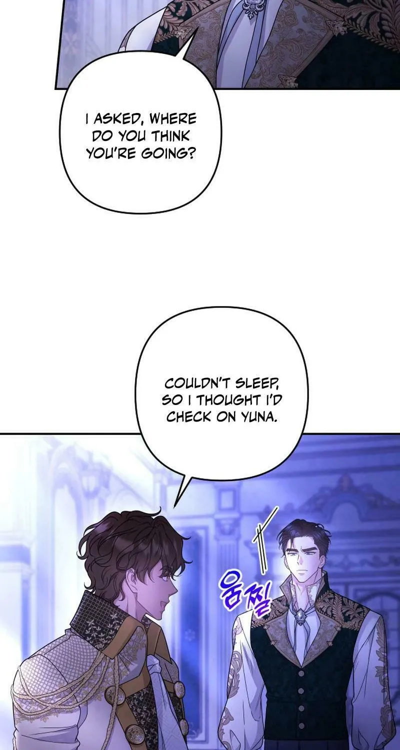 Hit Harder So It Doesn't Escape Chapter 14 page 4 - 
