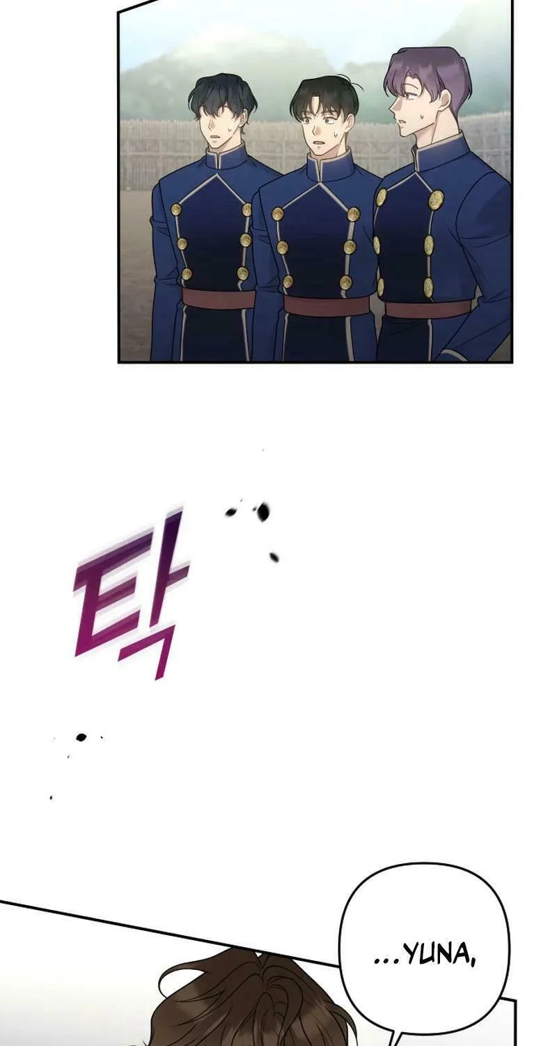 Hit Harder So It Doesn't Escape Chapter 14 page 55 - 