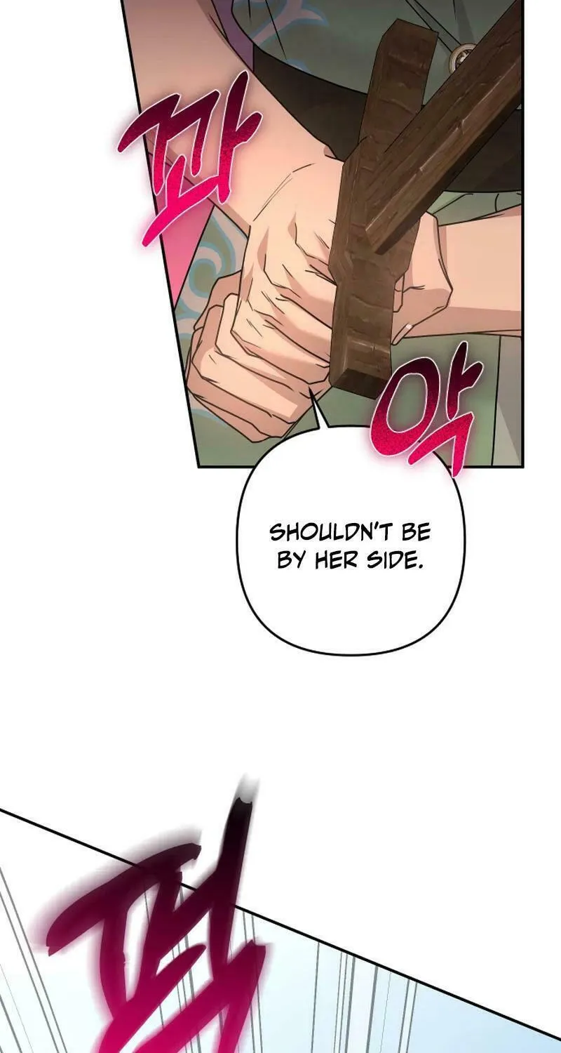 Hit Harder So It Doesn't Escape Chapter 14 page 58 - 