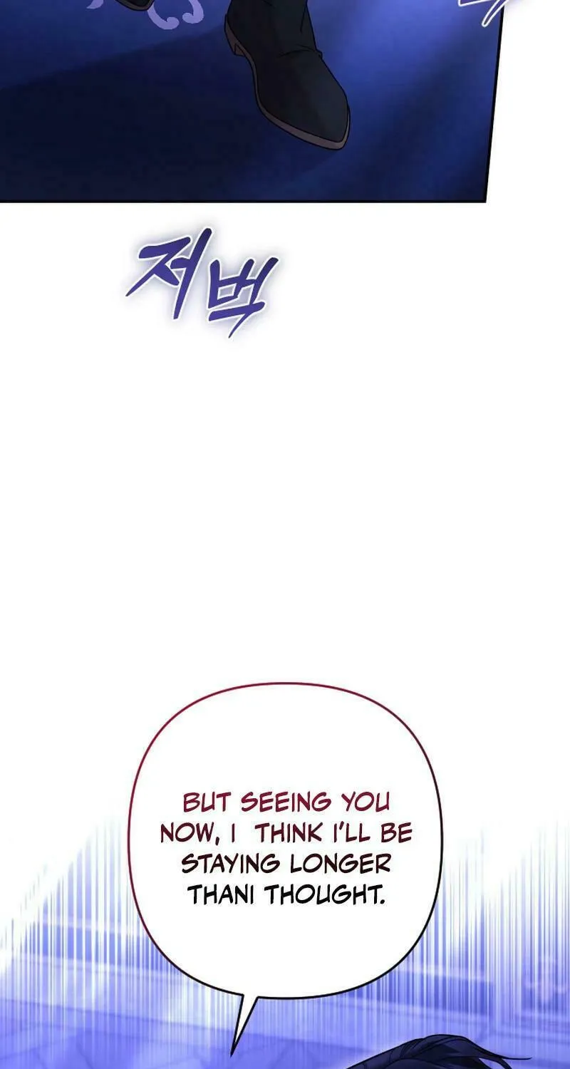 Hit Harder So It Doesn't Escape Chapter 14 page 7 - 
