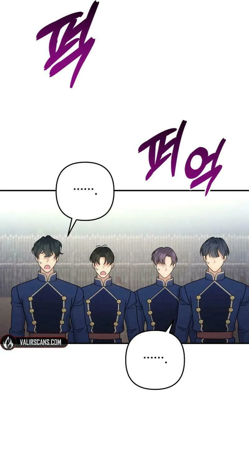 Hit Harder So It Doesn't Escape Chapter 14 page 69 - 