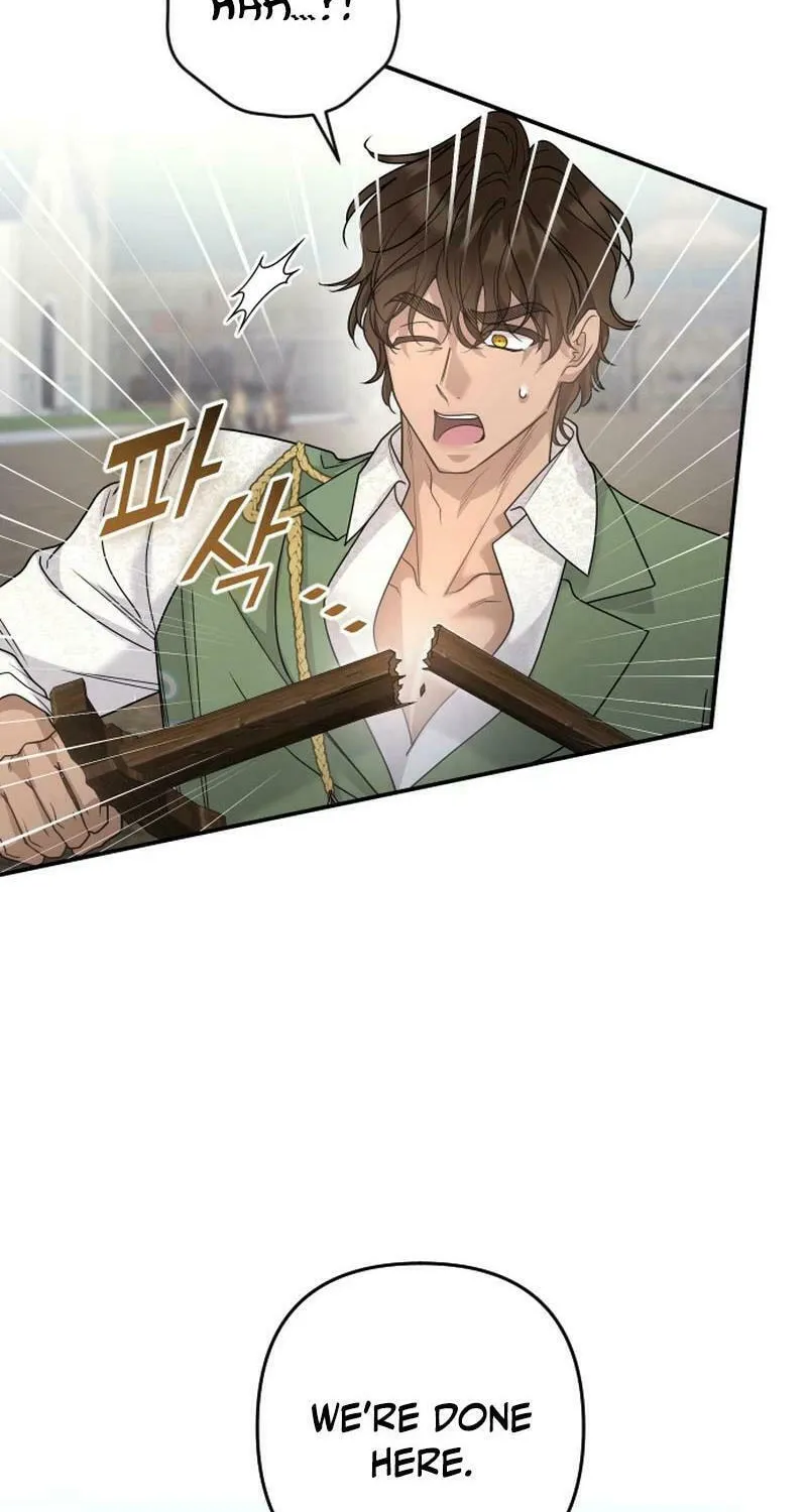 Hit Harder So It Doesn't Escape Chapter 14 page 72 - 