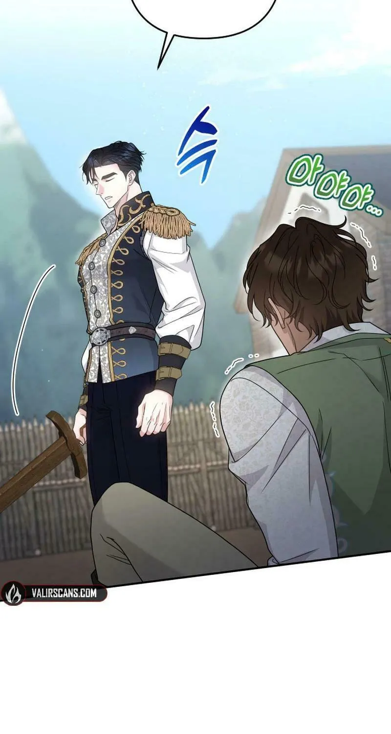 Hit Harder So It Doesn't Escape Chapter 14 page 73 - 
