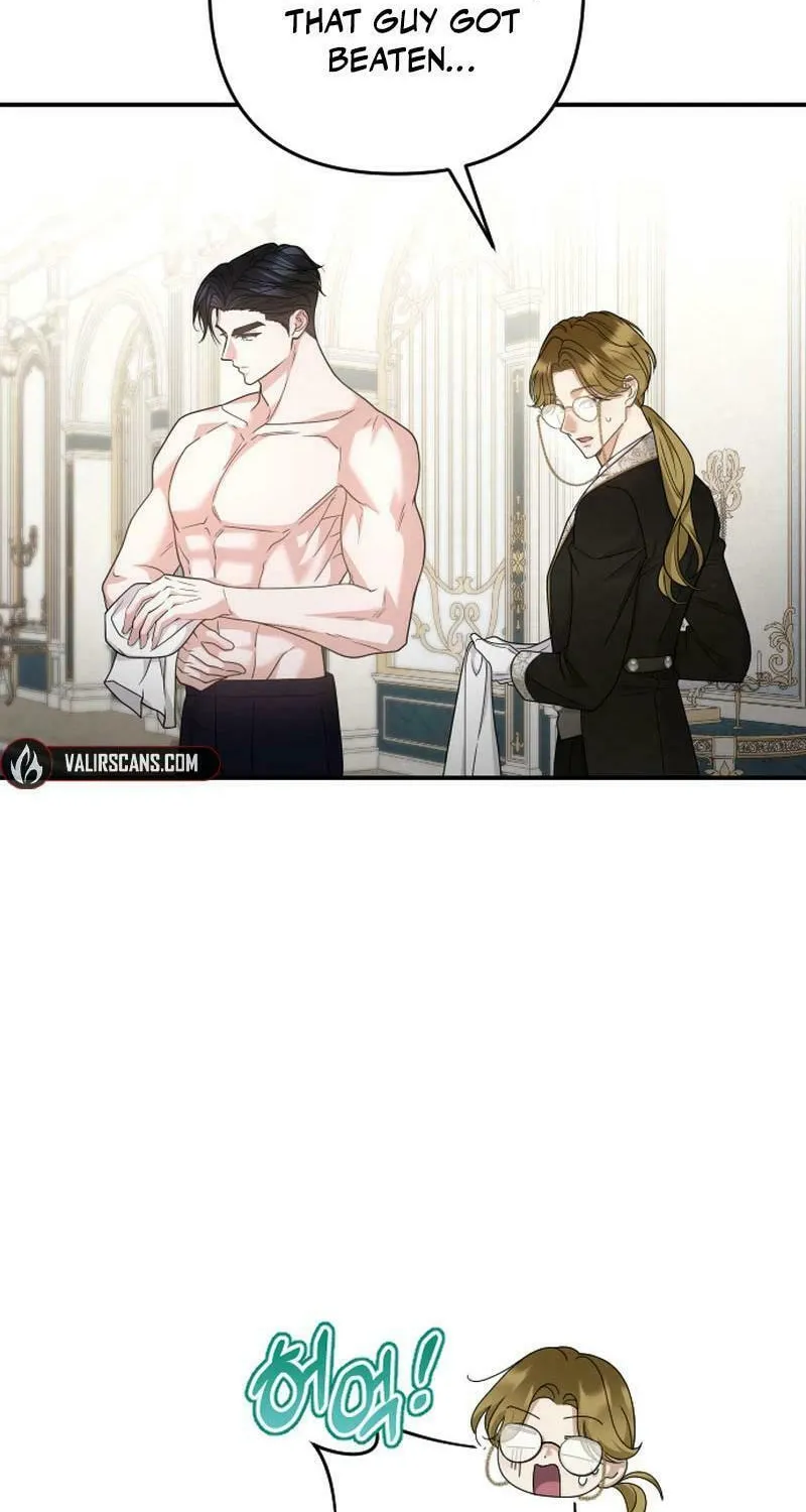 Hit Harder So It Doesn't Escape Chapter 14 page 82 - 