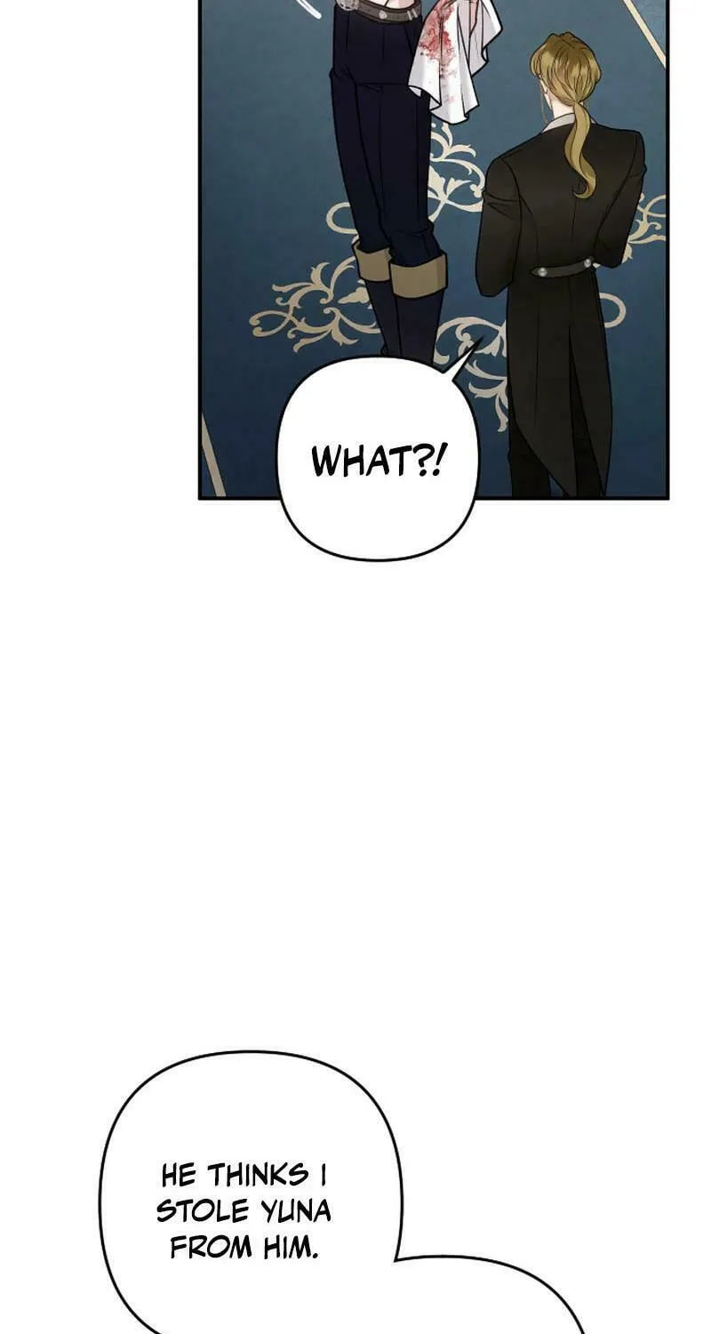 Hit Harder So It Doesn't Escape Chapter 14 page 87 - 