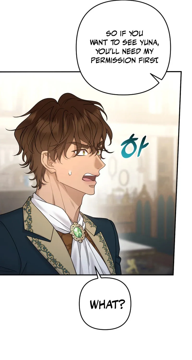 Hit Harder So It Doesn't Escape Chapter 15 page 11 - 