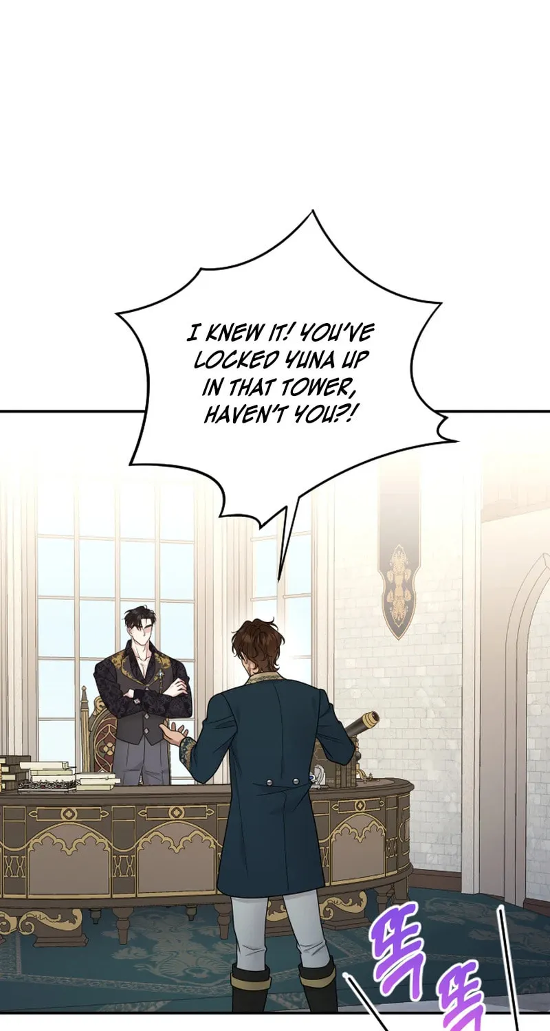 Hit Harder So It Doesn't Escape Chapter 15 page 12 - 