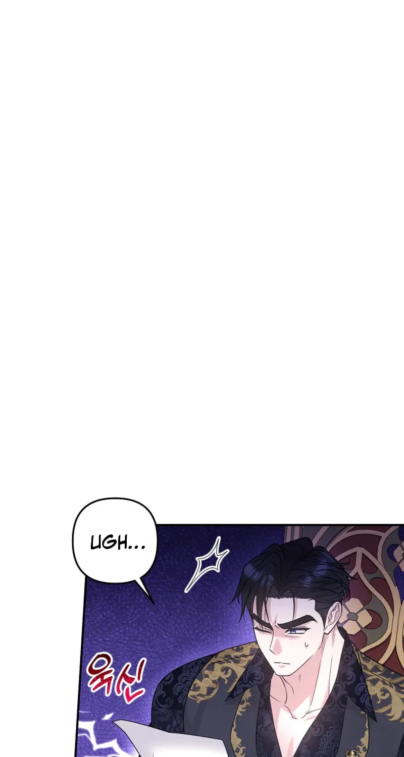 Hit Harder So It Doesn't Escape Chapter 15 page 3 - 