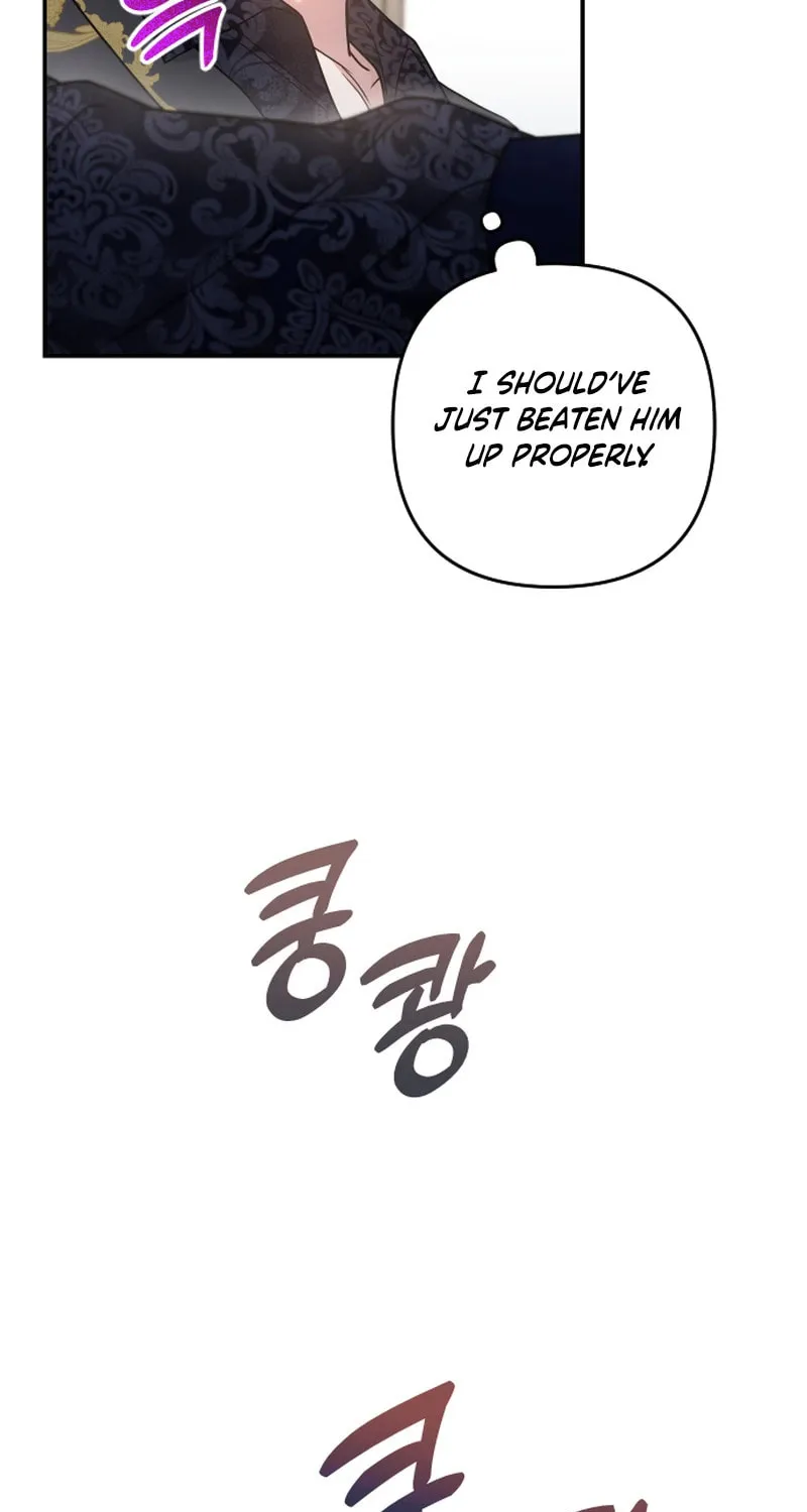 Hit Harder So It Doesn't Escape Chapter 15 page 5 - 