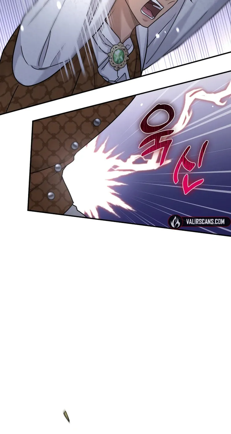 Hit Harder So It Doesn't Escape Chapter 15 page 64 - 