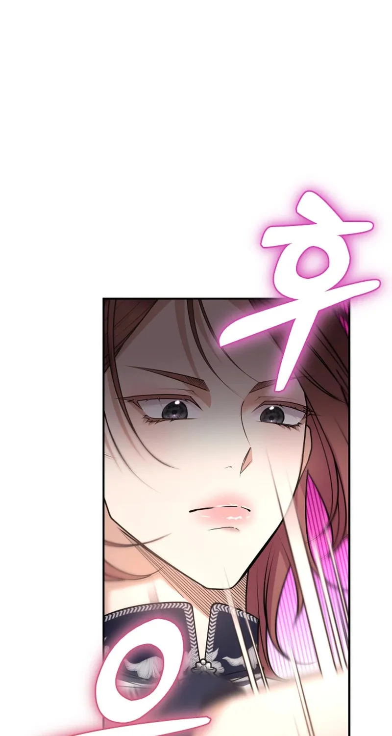 Hit Harder So It Doesn't Escape Chapter 15 page 67 - 