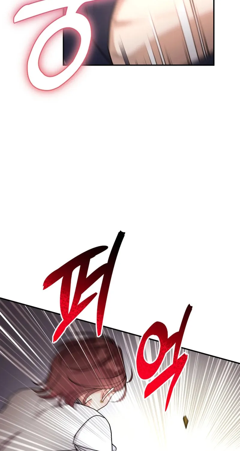 Hit Harder So It Doesn't Escape Chapter 15 page 68 - 