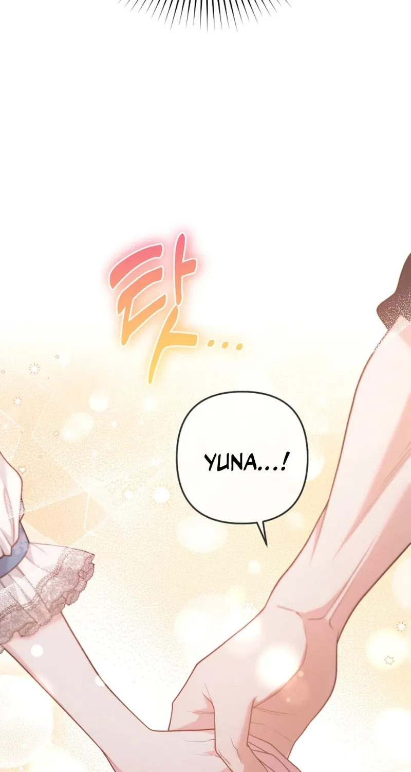 Hit Harder So It Doesn't Escape Chapter 15 page 86 - 