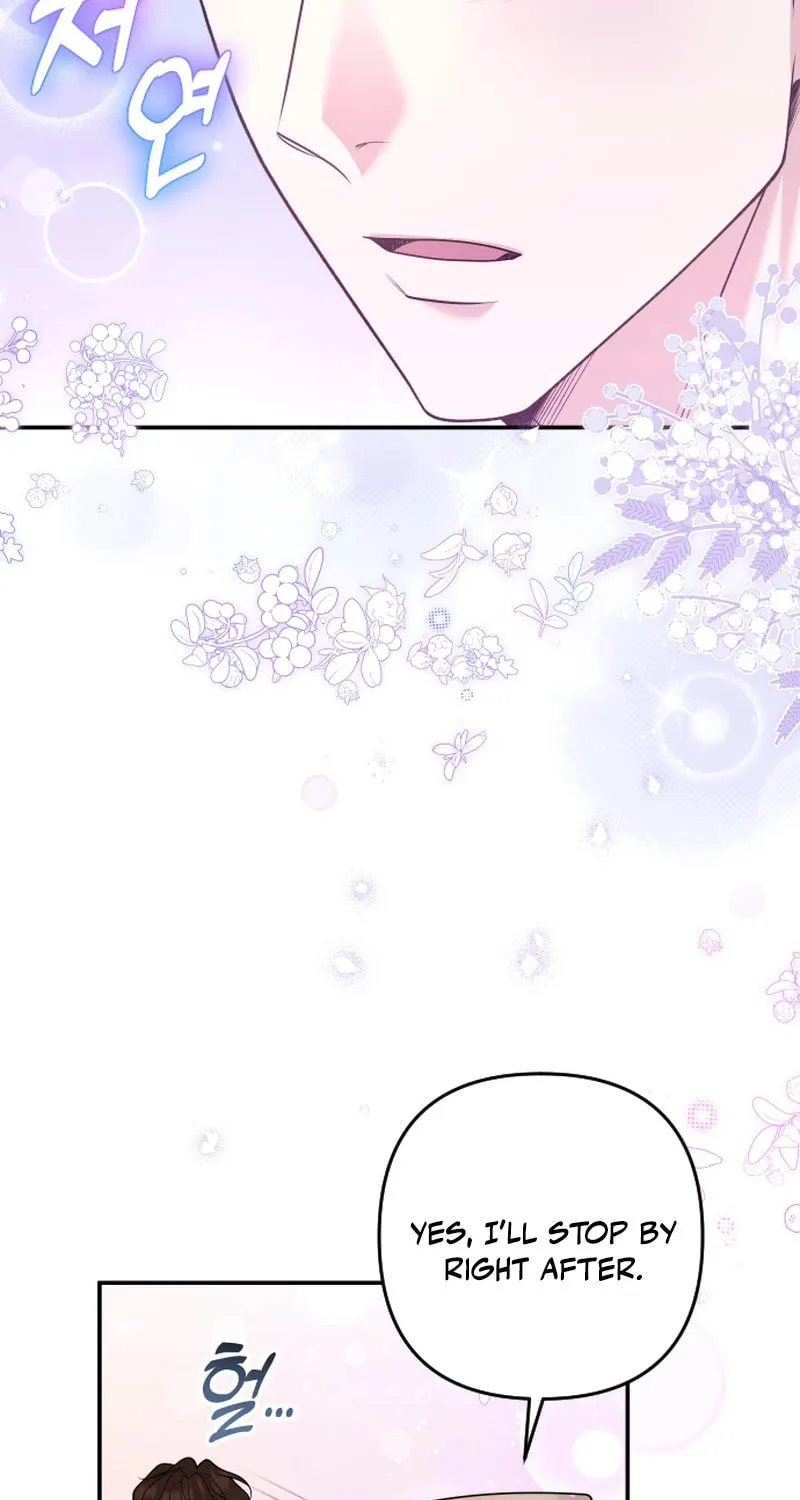 Hit Harder So It Doesn't Escape Chapter 15 page 89 - 