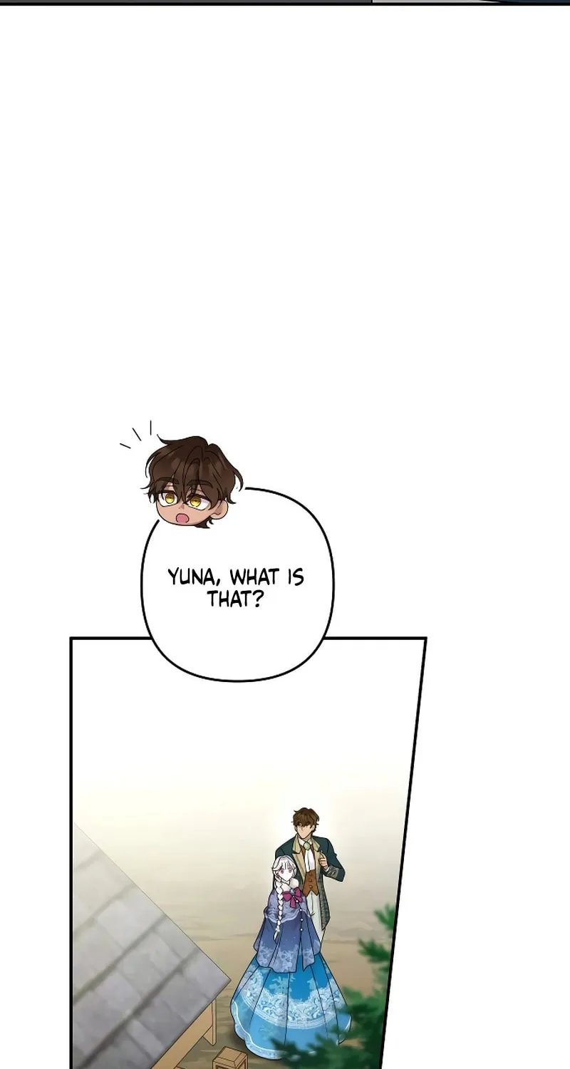 Hit Harder So It Doesn't Escape Chapter 16 page 15 - 