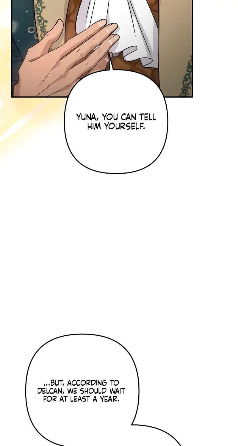 Hit Harder So It Doesn't Escape Chapter 16 page 31 - 