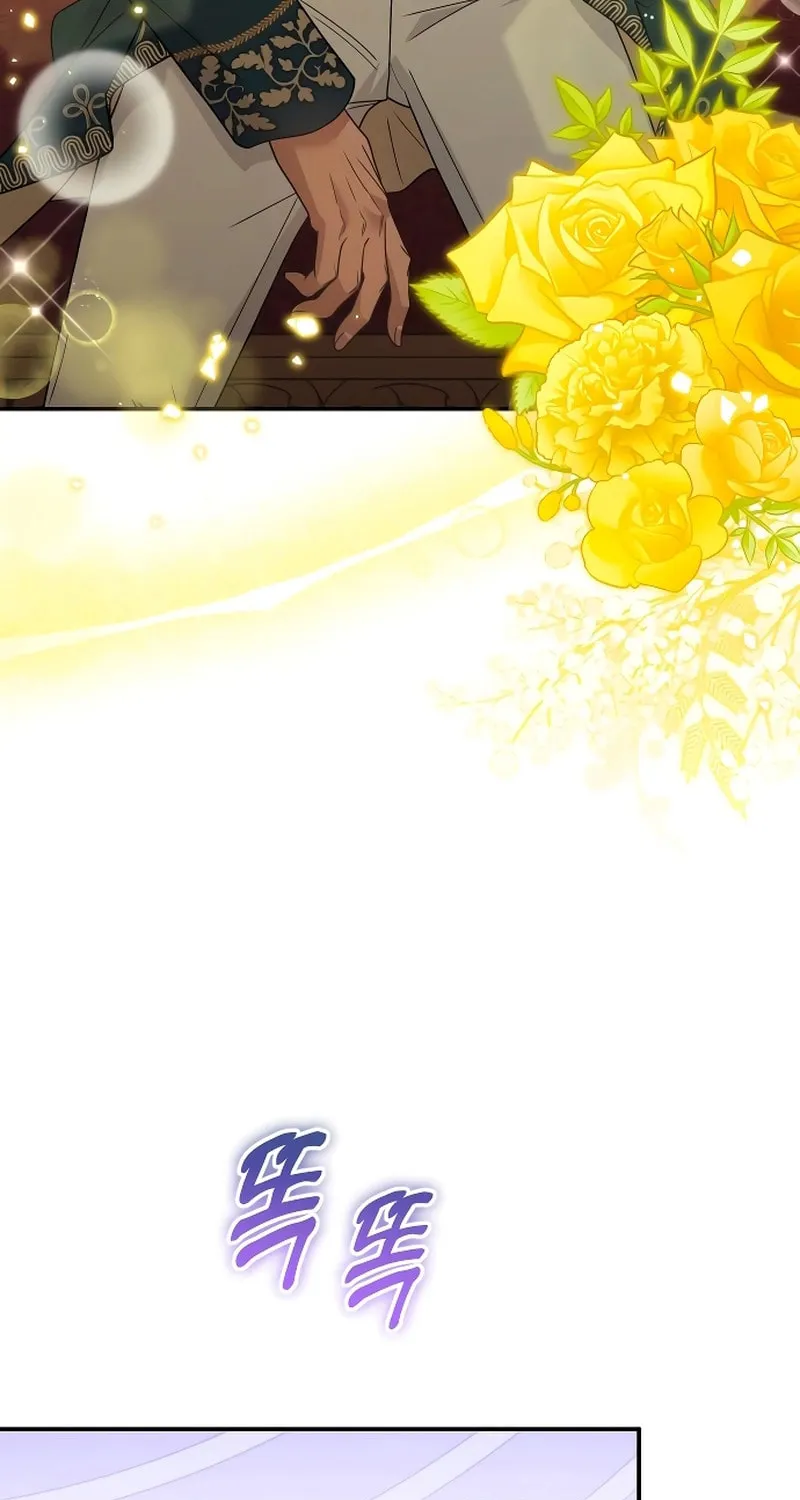 Hit Harder So It Doesn't Escape Chapter 16 page 35 - 