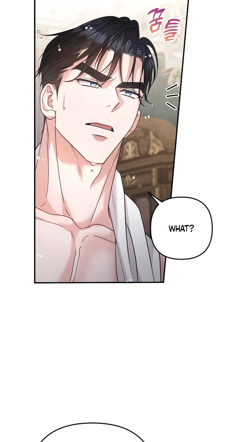 Hit Harder So It Doesn't Escape Chapter 16 page 41 - 