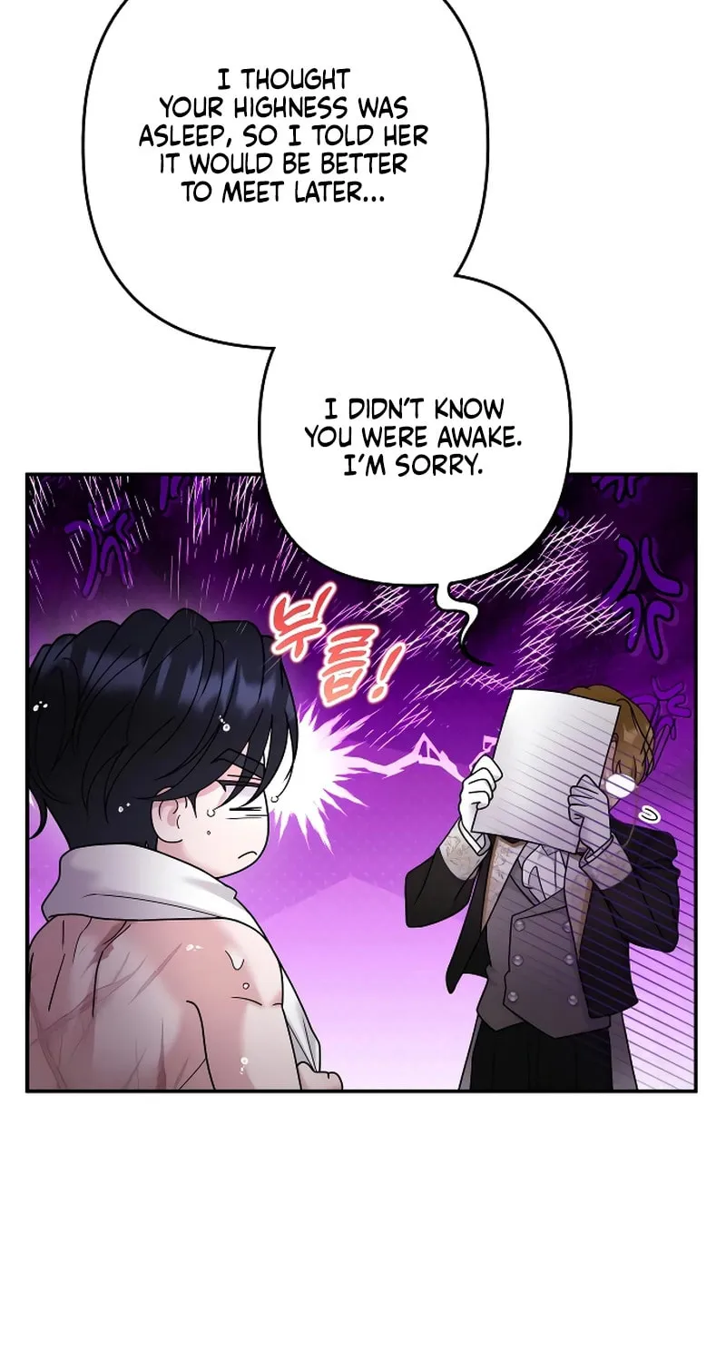 Hit Harder So It Doesn't Escape Chapter 16 page 42 - 