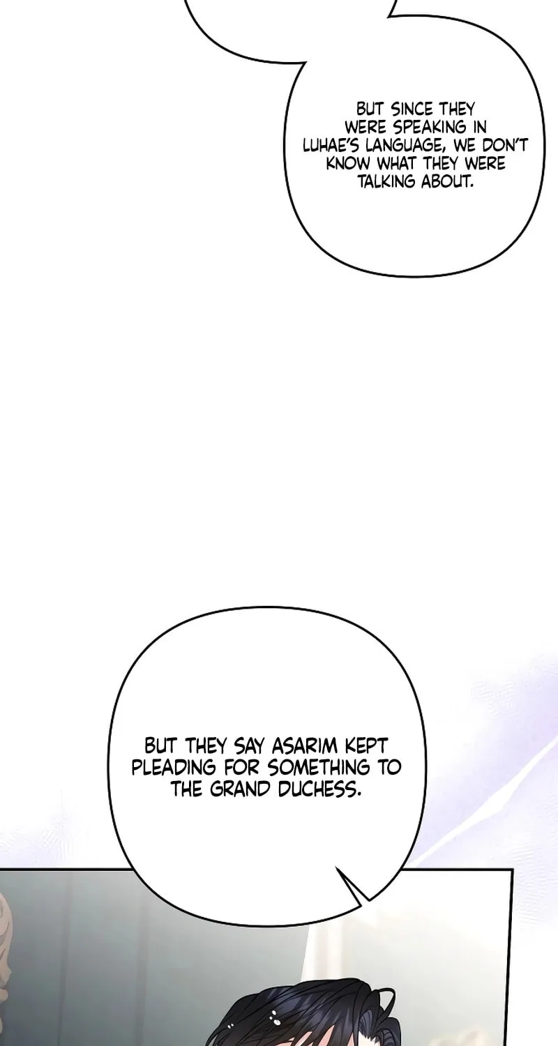 Hit Harder So It Doesn't Escape Chapter 16 page 50 - 