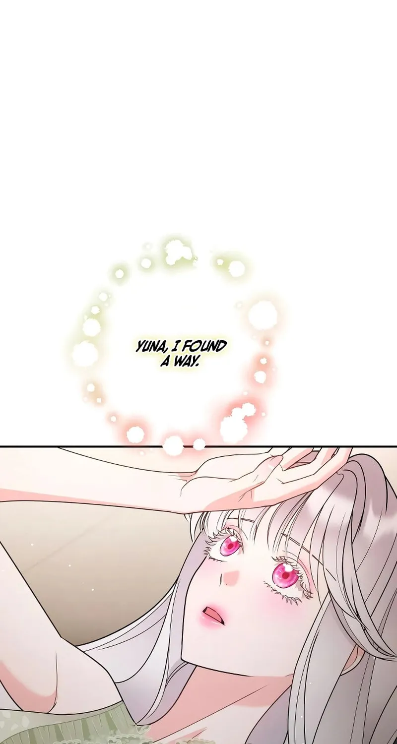 Hit Harder So It Doesn't Escape Chapter 16 page 55 - 