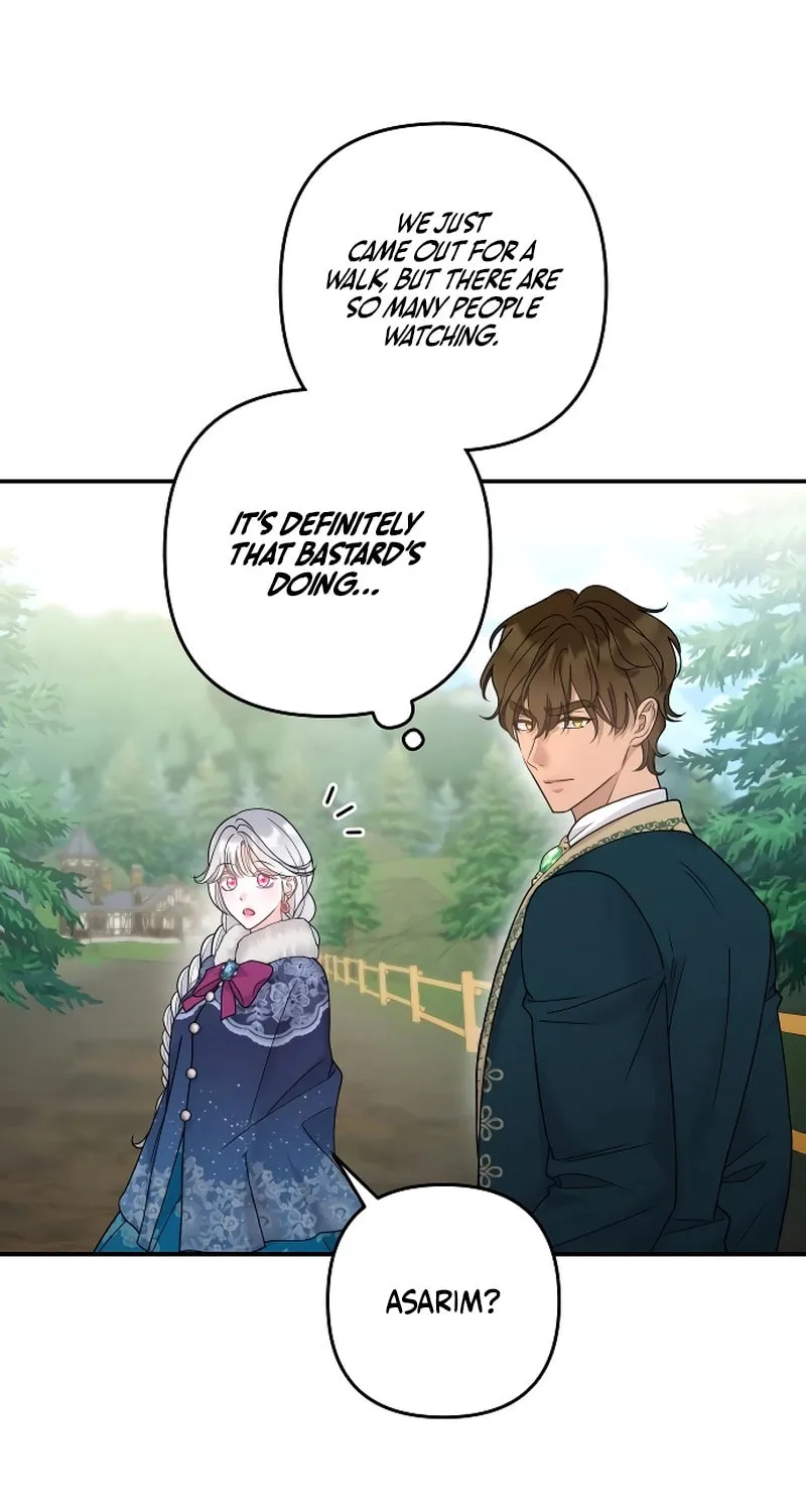 Hit Harder So It Doesn't Escape Chapter 16 page 7 - 