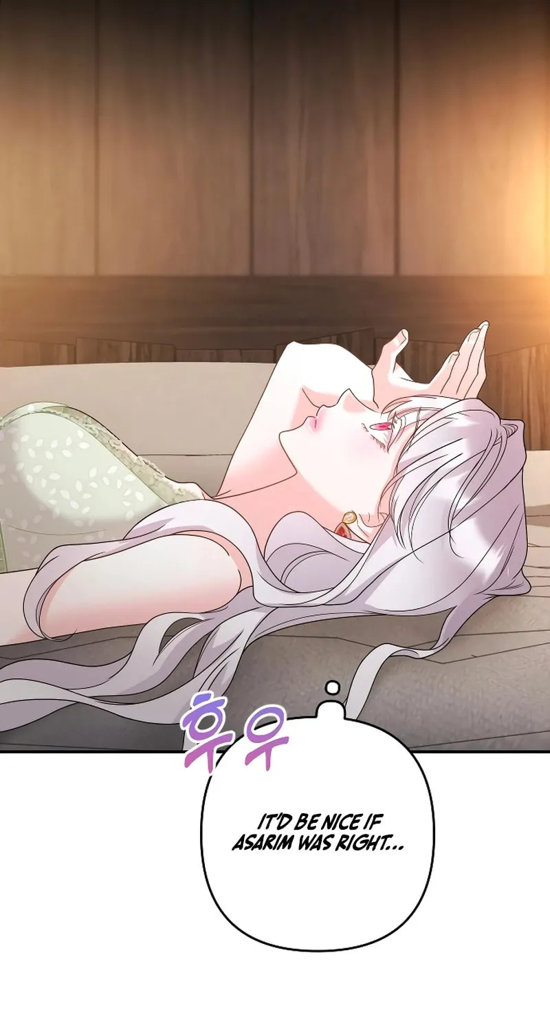 Hit Harder So It Doesn't Escape Chapter 16 page 76 - 