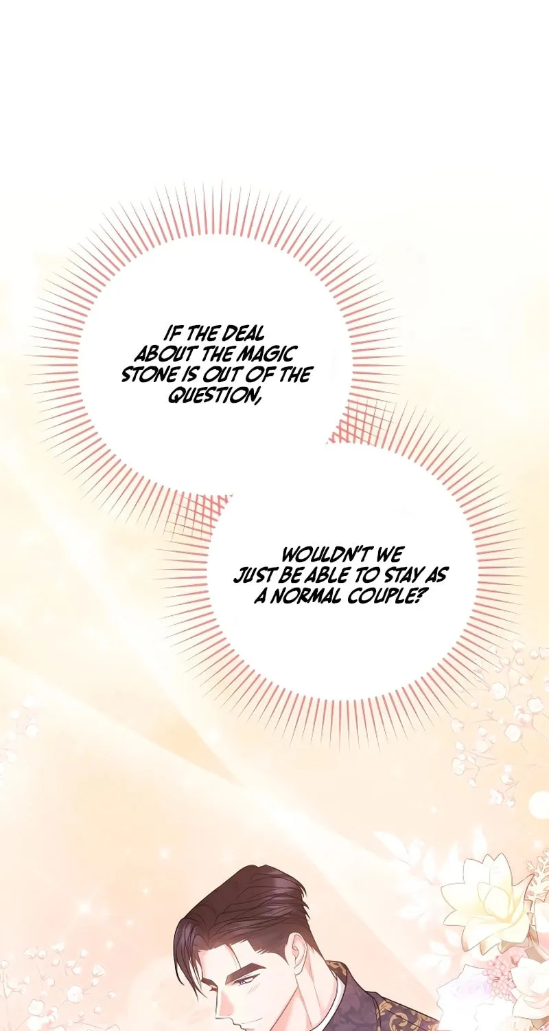 Hit Harder So It Doesn't Escape Chapter 16 page 81 - 