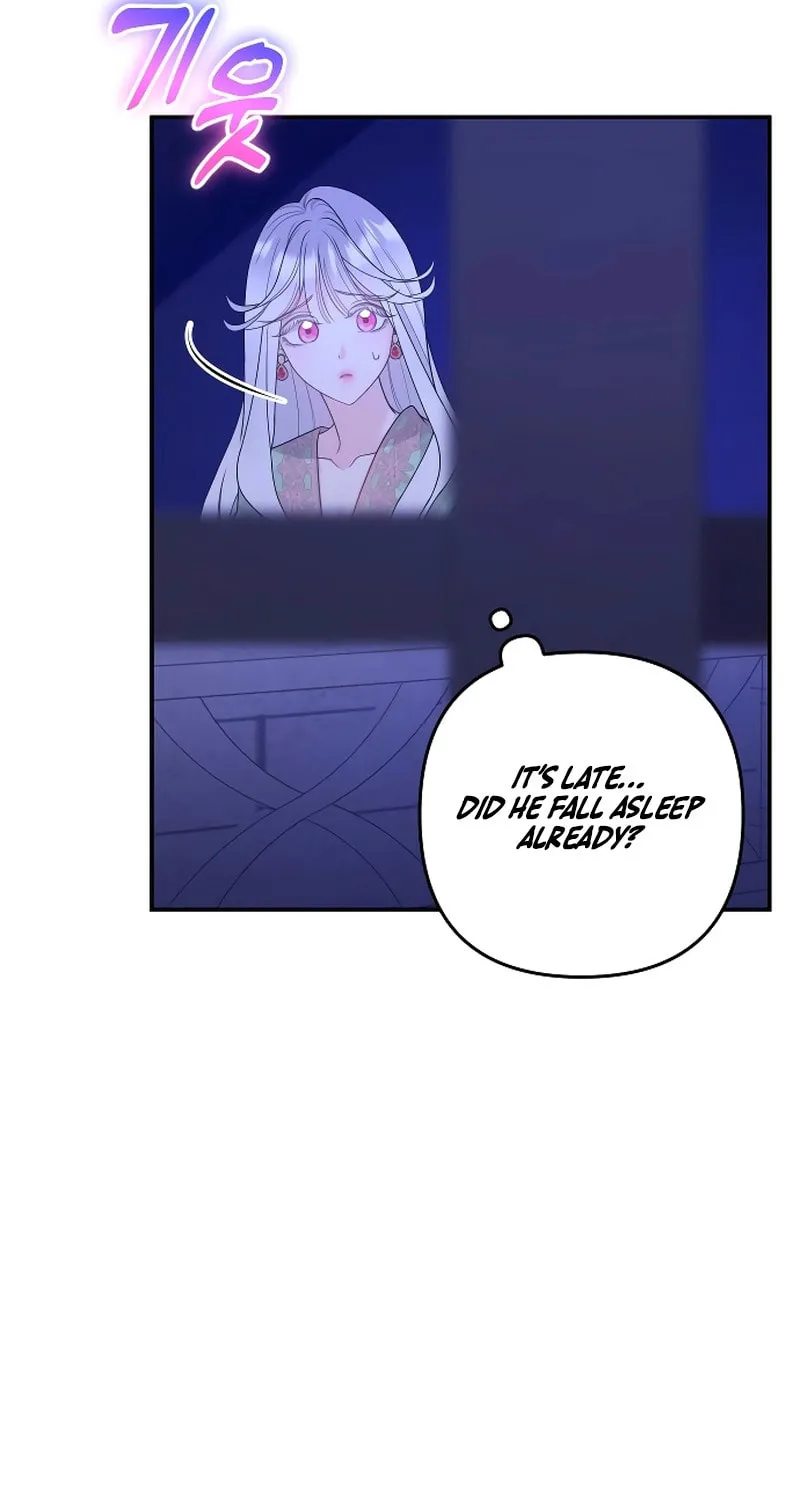 Hit Harder So It Doesn't Escape Chapter 16 page 87 - 