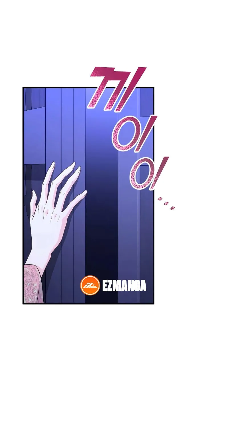 Hit Harder So It Doesn't Escape Chapter 16 page 89 - 