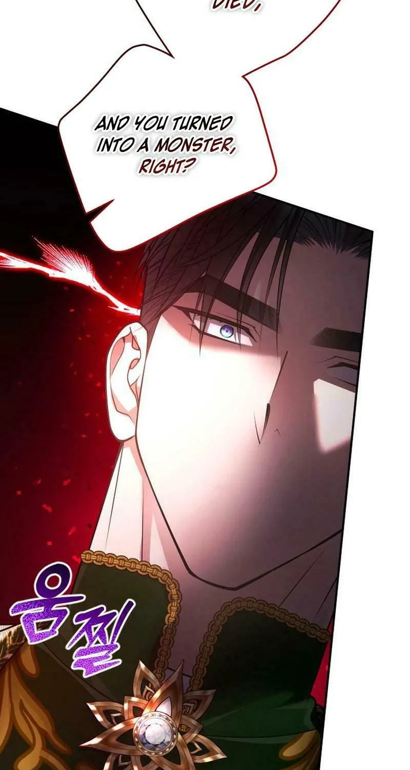 Hit Harder So It Doesn't Escape Chapter 17 page 104 - 