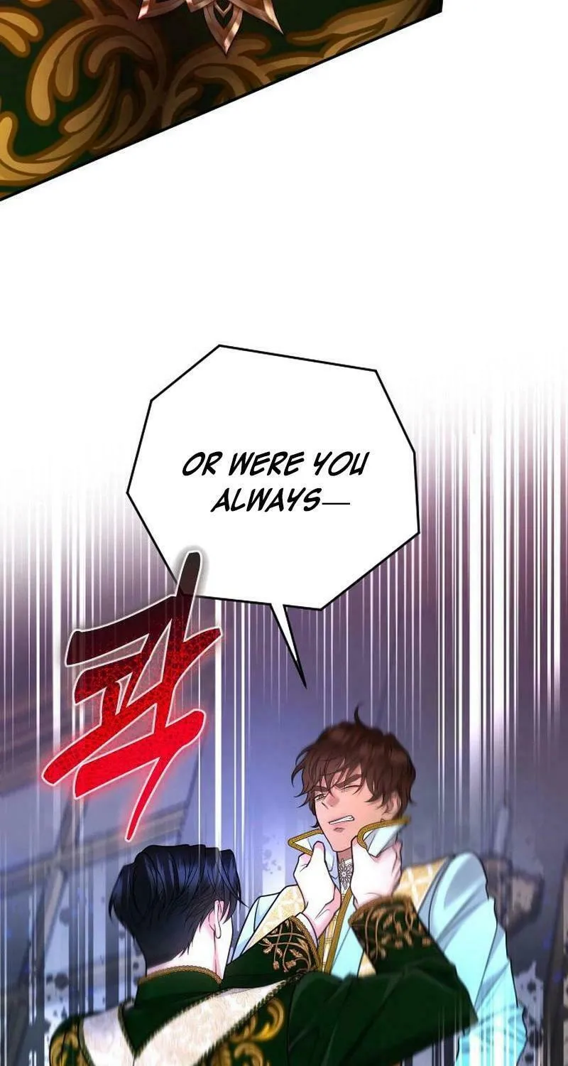 Hit Harder So It Doesn't Escape Chapter 17 page 105 - 