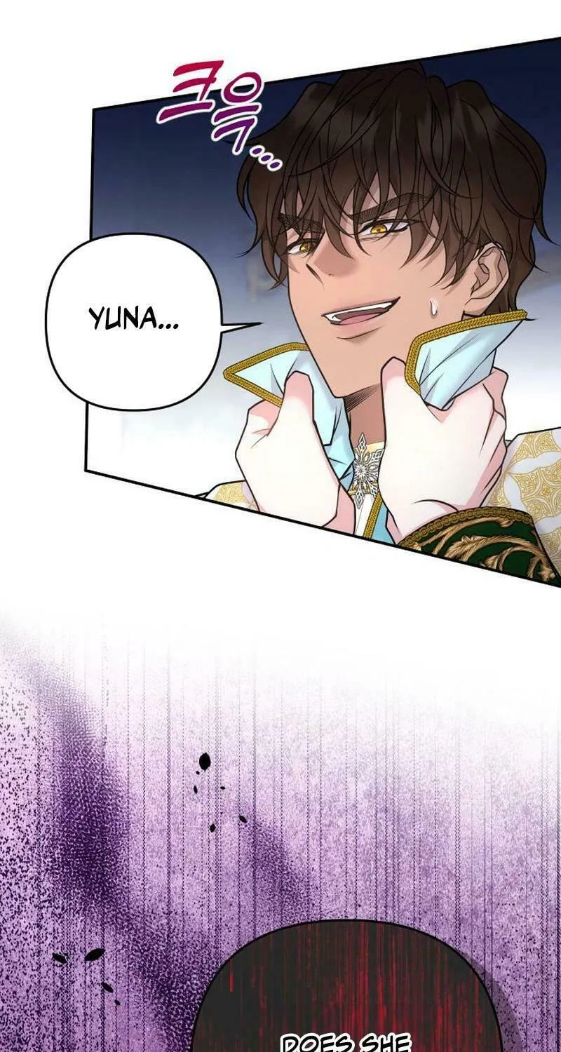Hit Harder So It Doesn't Escape Chapter 17 page 107 - 