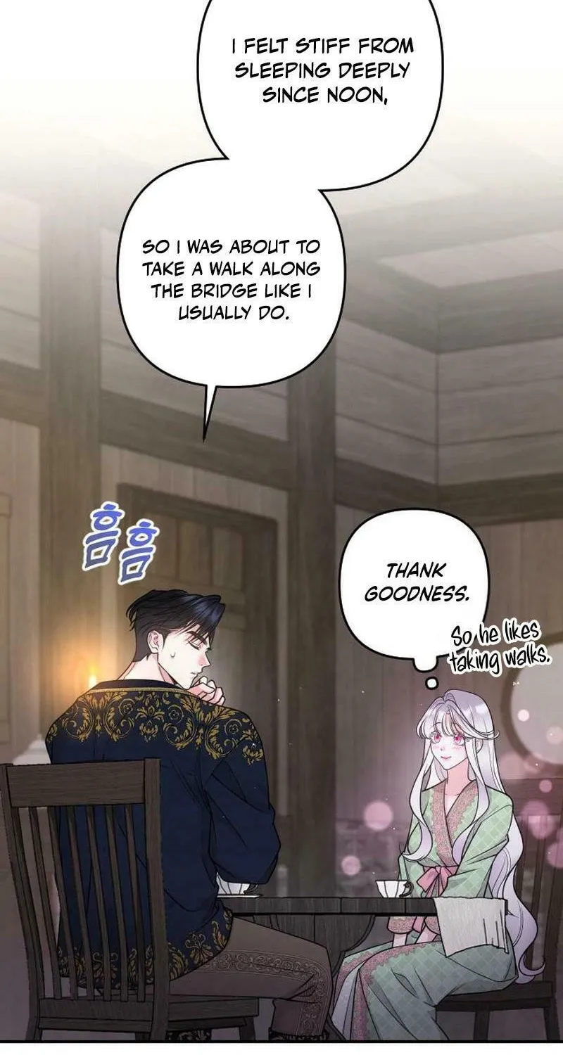 Hit Harder So It Doesn't Escape Chapter 17 page 12 - 