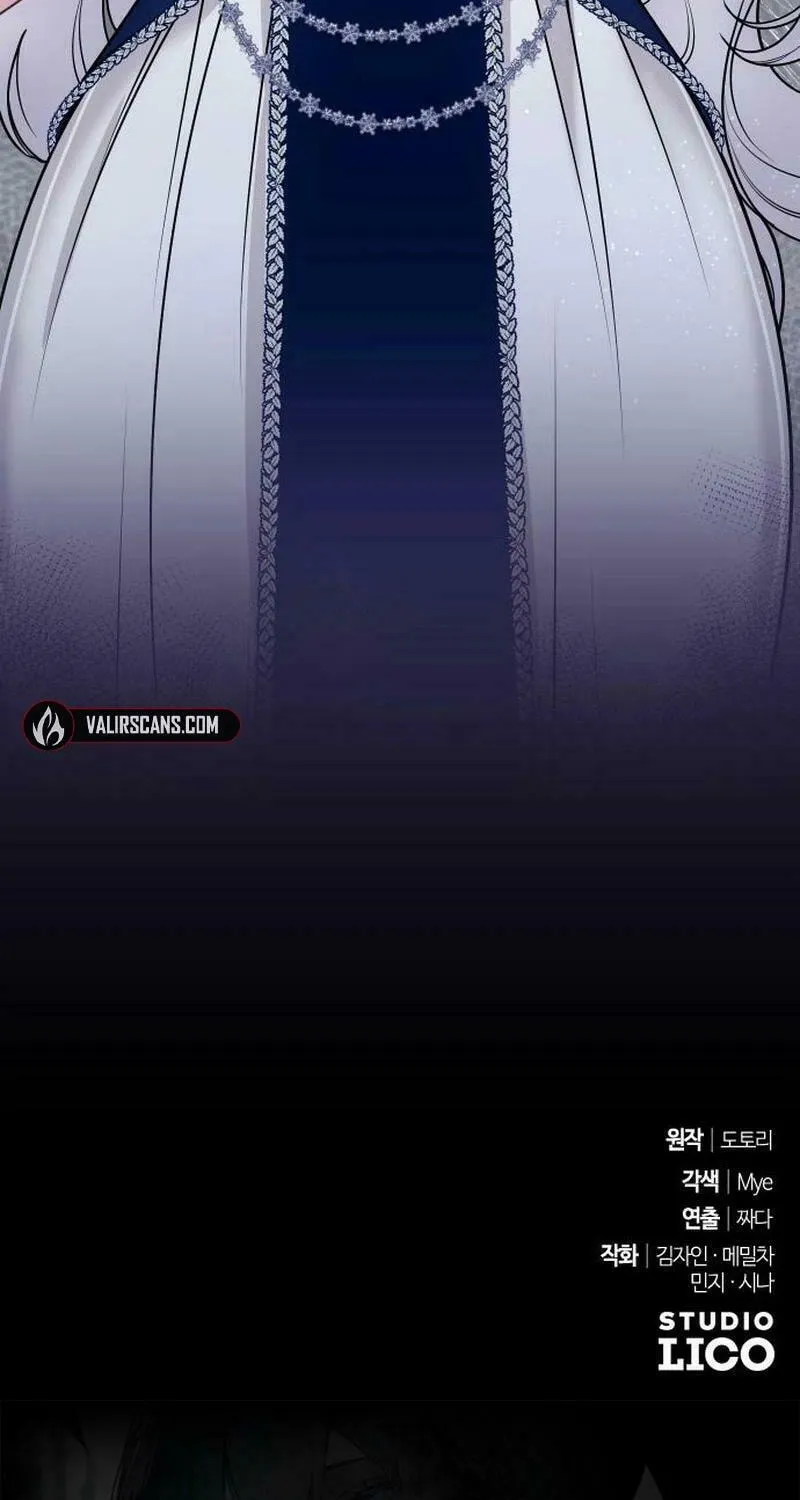 Hit Harder So It Doesn't Escape Chapter 17 page 113 - 