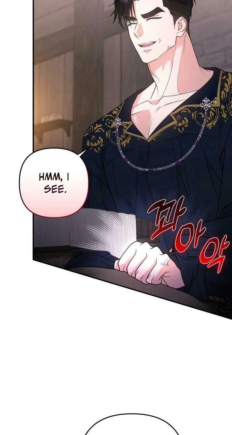 Hit Harder So It Doesn't Escape Chapter 17 page 17 - 