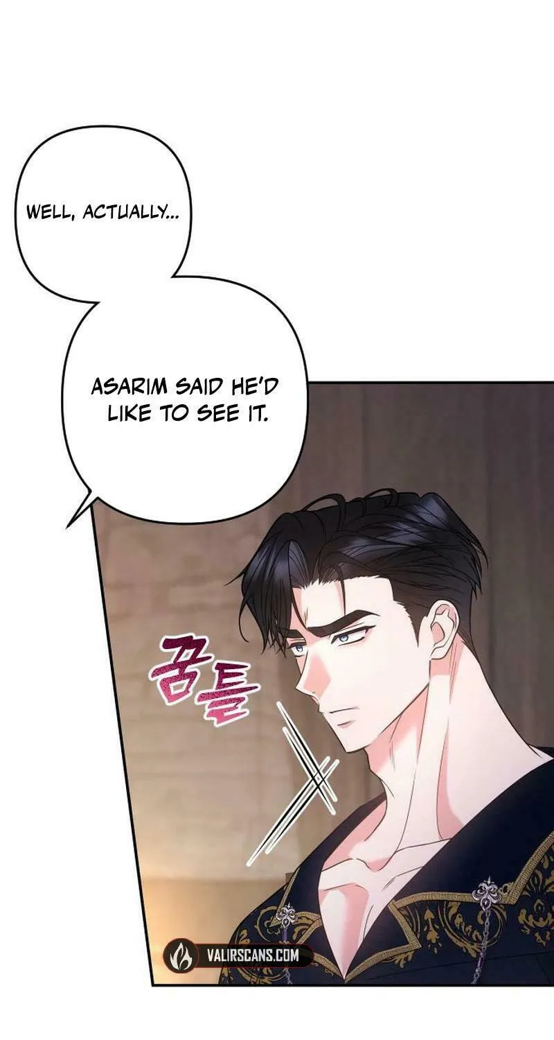 Hit Harder So It Doesn't Escape Chapter 17 page 19 - 
