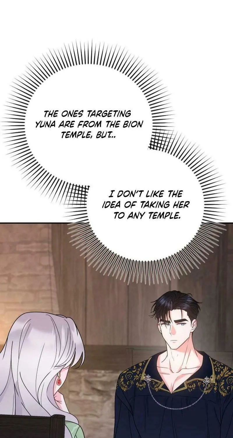 Hit Harder So It Doesn't Escape Chapter 17 page 22 - 