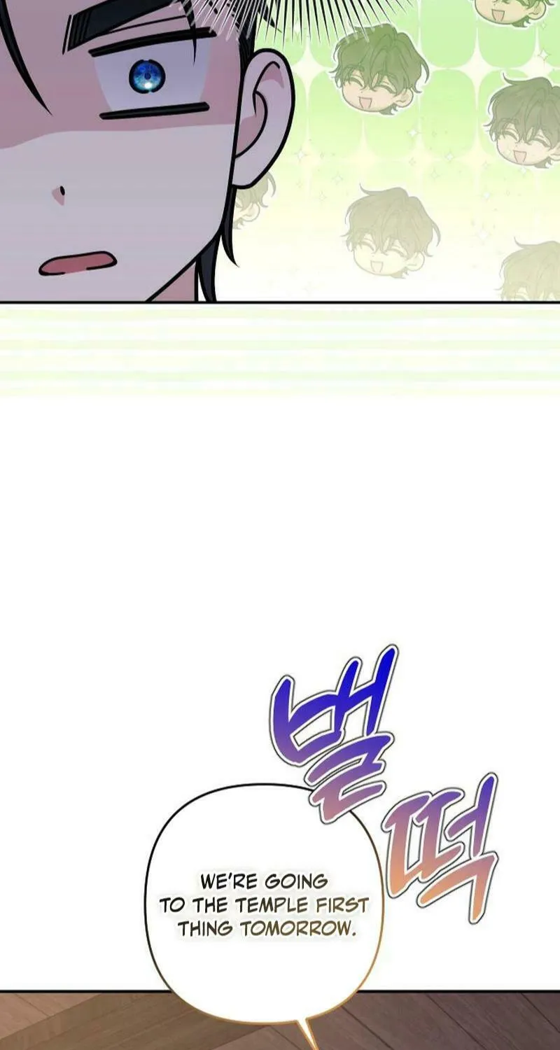 Hit Harder So It Doesn't Escape Chapter 17 page 25 - 