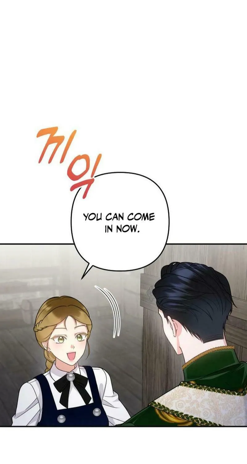 Hit Harder So It Doesn't Escape Chapter 17 page 43 - 