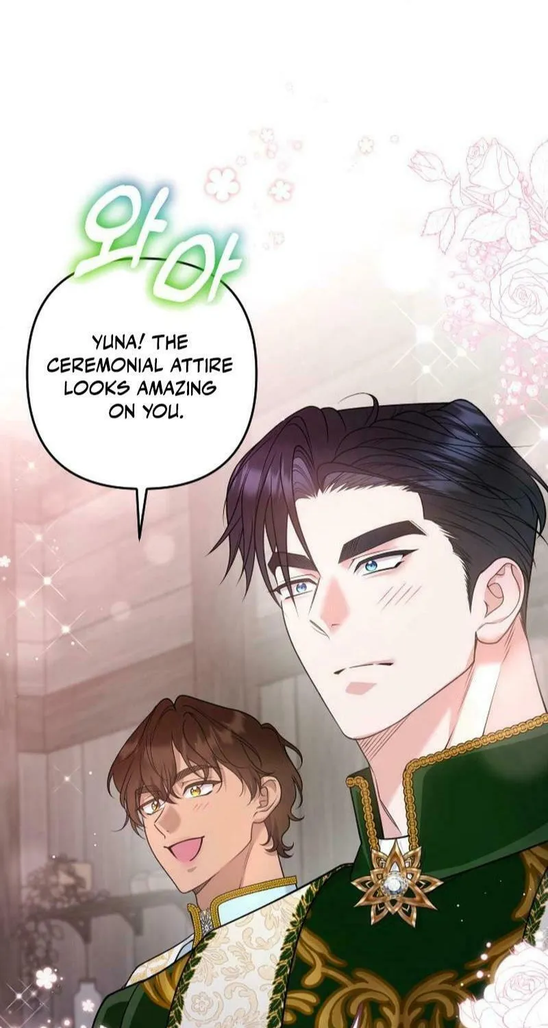 Hit Harder So It Doesn't Escape Chapter 17 page 46 - 