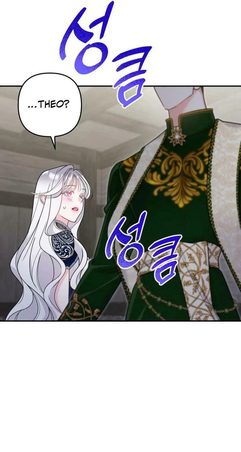 Hit Harder So It Doesn't Escape Chapter 17 page 49 - 