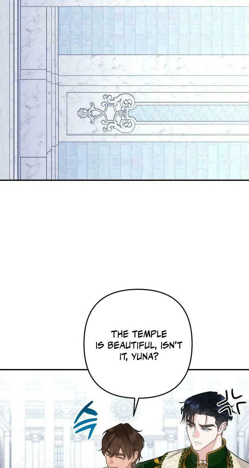 Hit Harder So It Doesn't Escape Chapter 17 page 68 - 