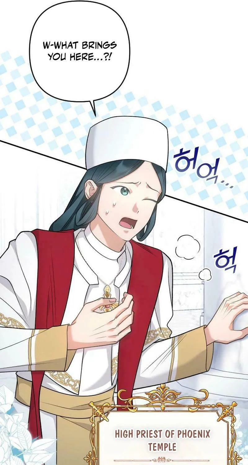 Hit Harder So It Doesn't Escape Chapter 17 page 71 - 