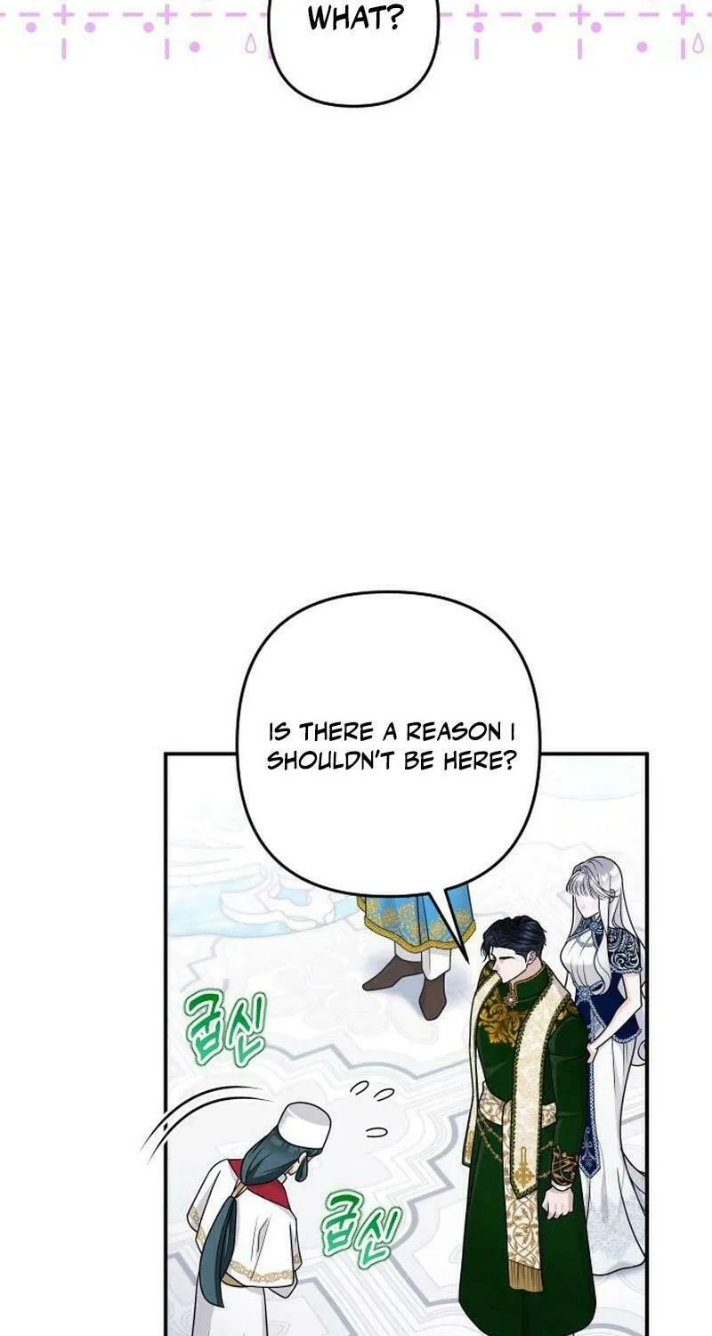 Hit Harder So It Doesn't Escape Chapter 17 page 73 - 