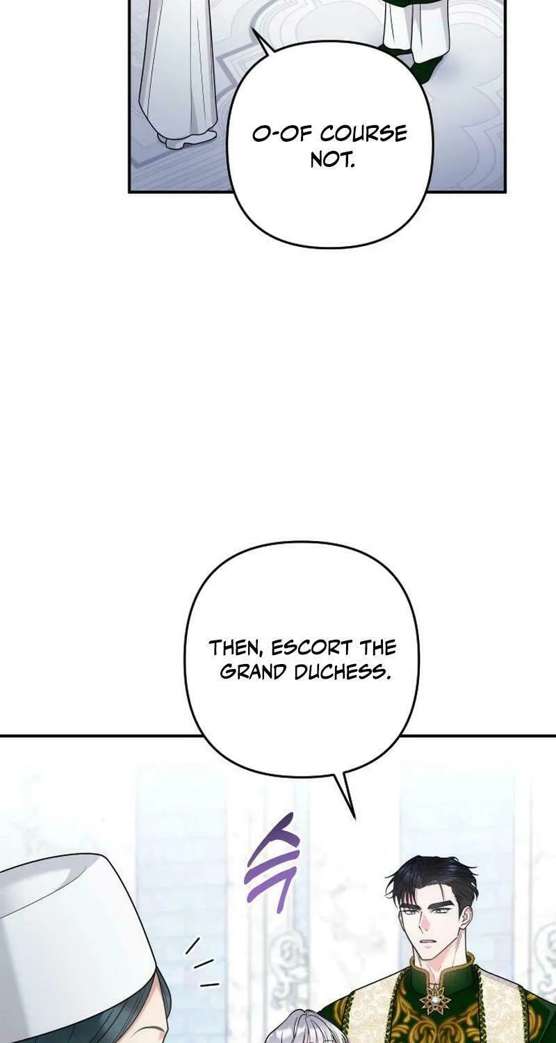 Hit Harder So It Doesn't Escape Chapter 17 page 74 - 