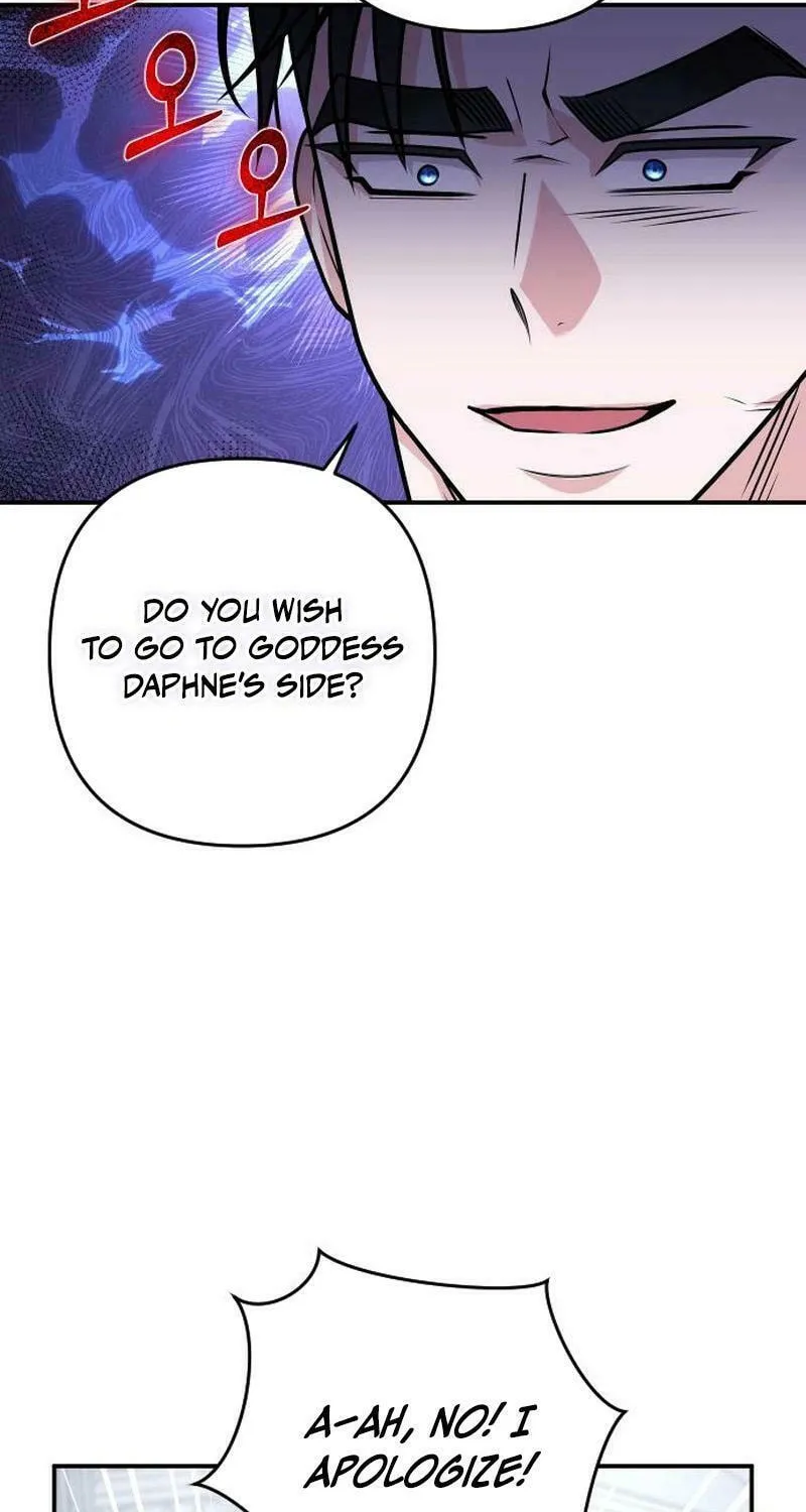 Hit Harder So It Doesn't Escape Chapter 17 page 76 - 