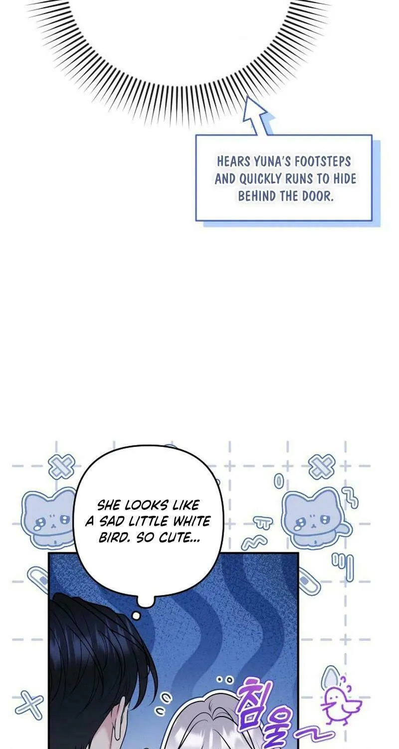 Hit Harder So It Doesn't Escape Chapter 17 page 9 - 