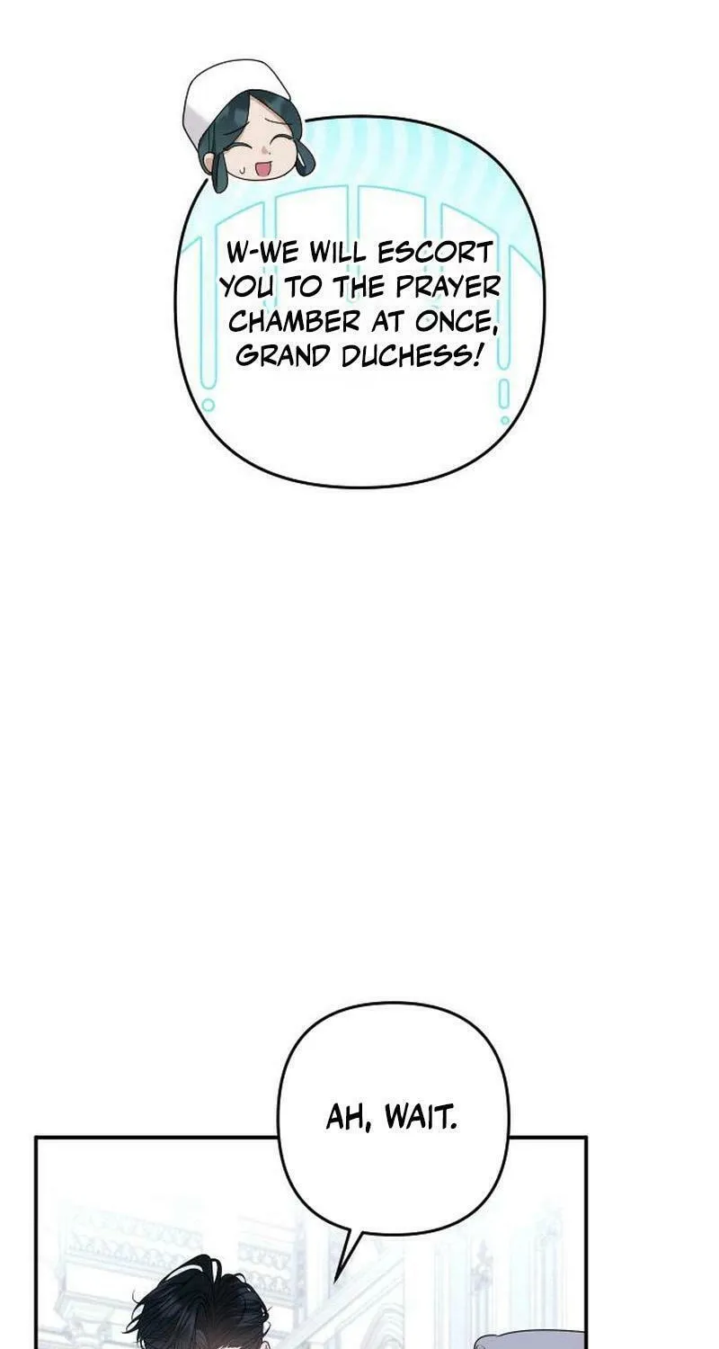 Hit Harder So It Doesn't Escape Chapter 17 page 82 - 