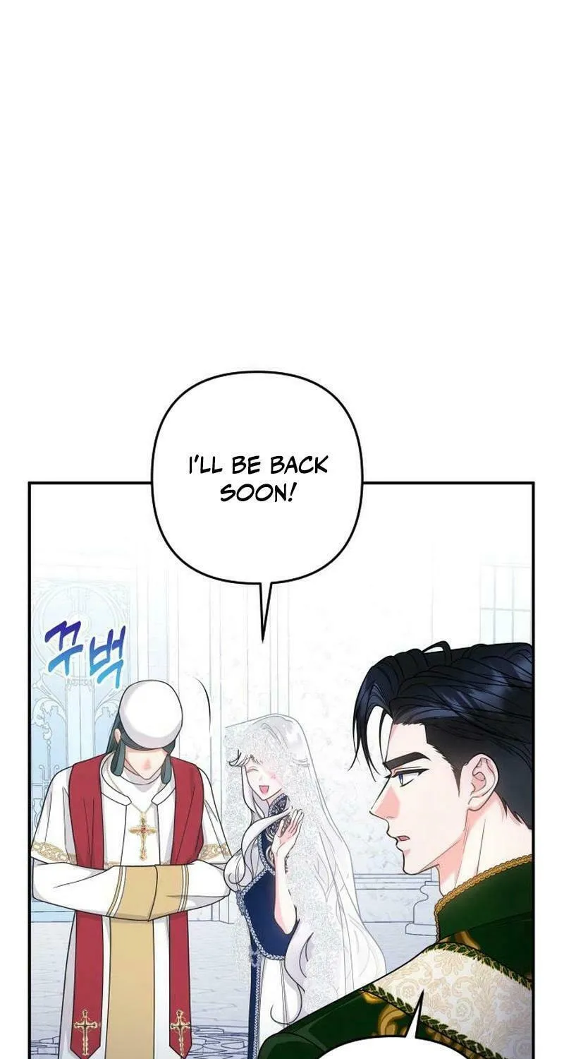 Hit Harder So It Doesn't Escape Chapter 17 page 85 - 